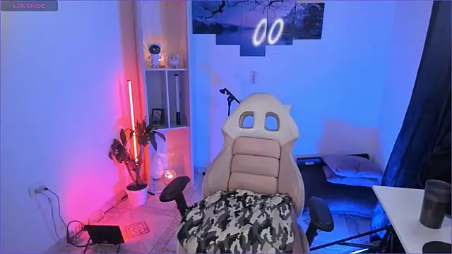 Snapshot of odelei chatting on 11-08-25, 10:41 odelei online show from 11-08-25, 10:41