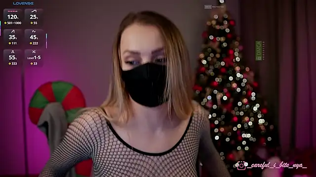 careful i bite nya online show from 01-09-26, 04:21