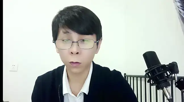 Snapshot of TGH521 chatting on 12-23-24, 04:12 TGH521 online show from 12-23-24, 04:12