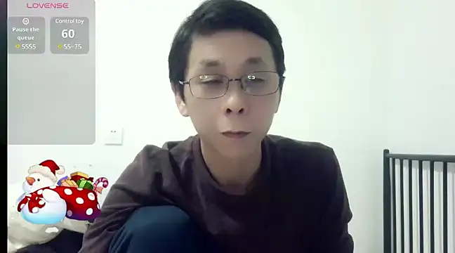 Snapshot of TGH521 chatting on 12-25-24, 12:37 TGH521 online show from 12-25-24, 12:37