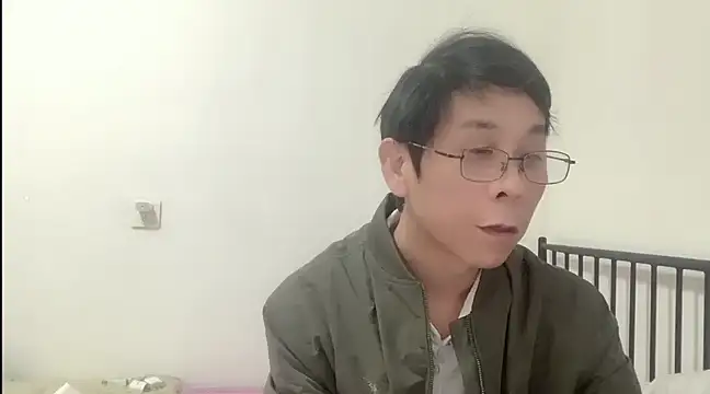 Snapshot of TGH521 chatting on 01-06-25, 03:53 TGH521 online show from 01-06-25, 03:53