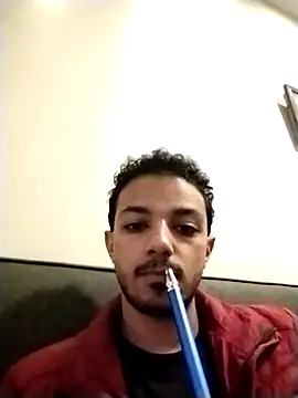 Snapshot of bontoo5 chatting on 11-02-25, 04:31 bontoo5 online show from 11-02-25, 04:31