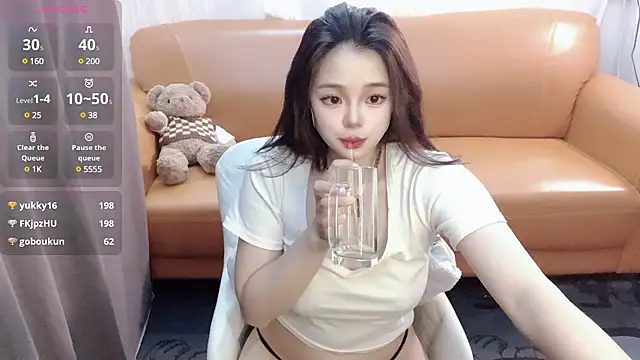 YIZHI Koala online show from 01-08-25, 12:15