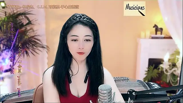 Tian-xin-999 online show from 03-01-25, 10:21