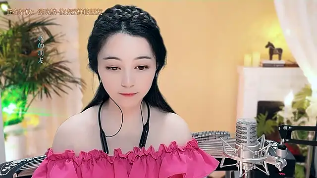 Tian-xin-999 online show from 03-06-25, 04:28