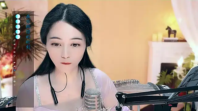 Tian-xin-999 online show from 03-07-25, 04:00