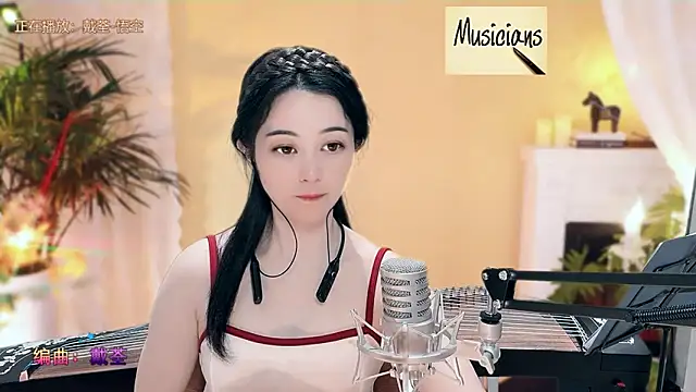 Tian-xin-999 online show from 03-08-25, 07:20