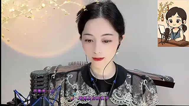 Tian-xin-999 online show from 09-24-25, 03:15