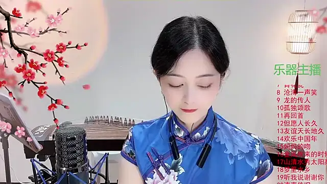 Tian-xin-999 online show from 10-09-25, 03:10