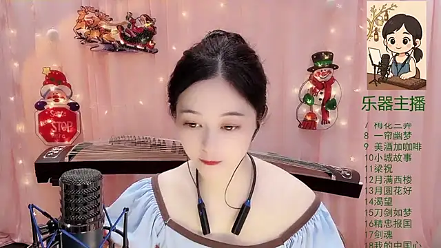 Tian-xin-999 online show from 12-22-25, 03:09