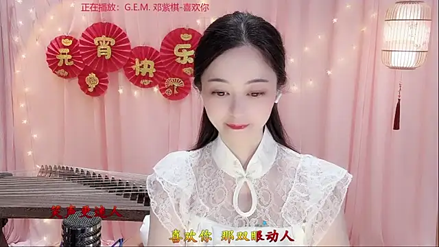 Tian-xin-999 online show from 03-02-26, 03:08