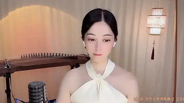 Snapshot of Tian-xin-999 chatting on 06-26-26, 04:44 Tian-xin-999 online show from 06-26-26, 04:44