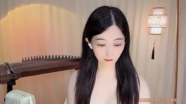 Snapshot of Tian-xin-999 chatting on 07-01-26, 05:12 Tian-xin-999 online show from 07-01-26, 05:12