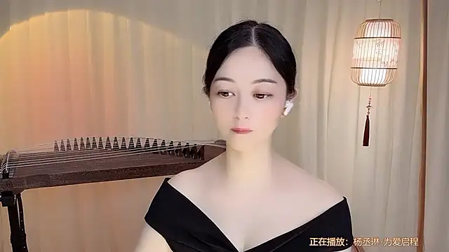 Snapshot of Tian-xin-999 chatting on 07-17-26, 07:15 Tian-xin-999 online show from 07-17-26, 07:15