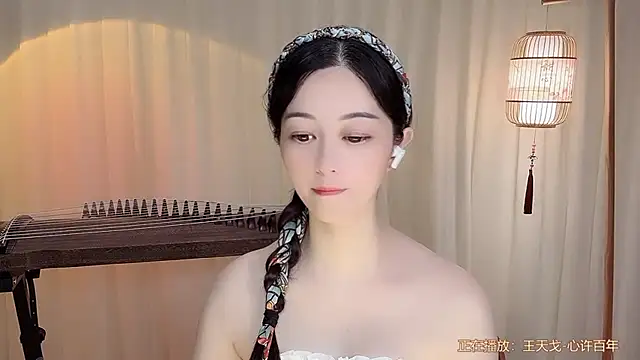Snapshot of Tian-xin-999 chatting on 07-18-26, 07:23 Tian-xin-999 online show from 07-18-26, 07:23