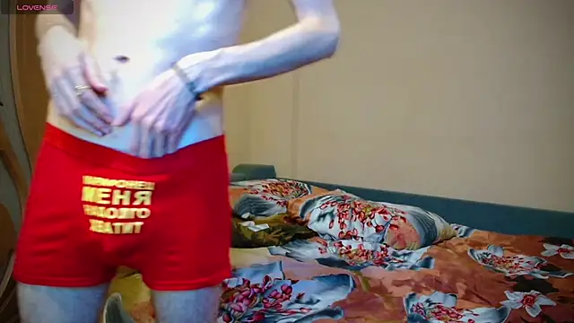 Sweet  Daddy online show from 12-23-24, 01:51