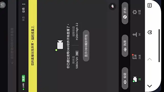 Snapshot of Mimi_Dairy_ chatting on 04-26-26, 01:20 Mimi Dairy online show from 04-26-26, 01:20