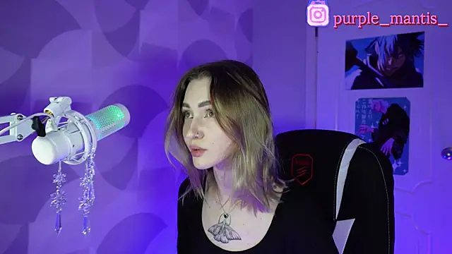 Snapshot of sayonara_6 chatting on 01-08-25, 04:34 sayonara 6 online show from 01-08-25, 04:34