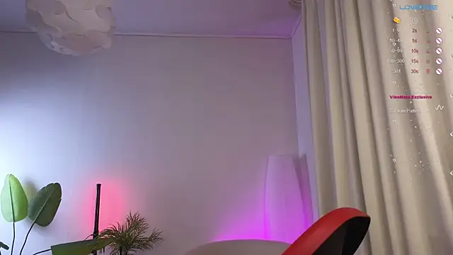 dragon ink online show from 12-21-25, 04:19