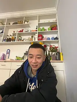 Snapshot of ngg9414 chatting on 01-30-25, 11:33 ngg9414 online show from 01-30-25, 11:33