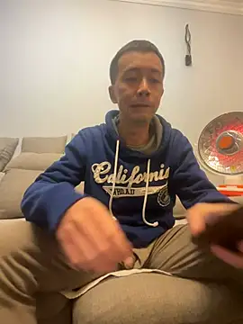 Snapshot of ngg9414 chatting on 02-11-25, 02:46 ngg9414 online show from 02-11-25, 02:46