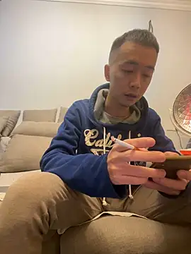 Snapshot of ngg9414 chatting on 02-19-25, 04:11 ngg9414 online show from 02-19-25, 04:11