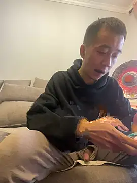 Snapshot of ngg9414 chatting on 03-04-25, 07:51 ngg9414 online show from 03-04-25, 07:51