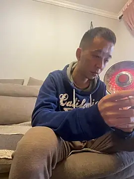 Snapshot of ngg9414 chatting on 03-14-25, 08:32 ngg9414 online show from 03-14-25, 08:32