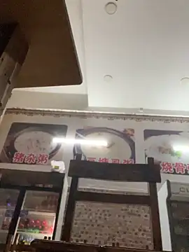 Snapshot of Bella0815 chatting on 11-28-25, 04:37 Bella0815 online show from 11-28-25, 04:37