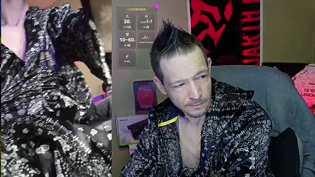 Snapshot of MasterForgedRayy chatting on 01-23-25, 04:52 MasterForgedRayy online show from 01-23-25, 04:52