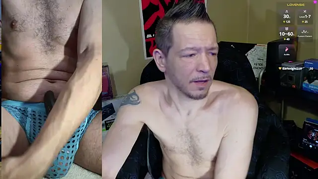 Snapshot of MasterForgedRayy chatting on 03-13-25, 02:38 MasterForgedRayy online show from 03-13-25, 02:38