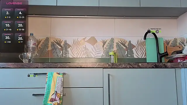 Snapshot of Your_dream_Alice chatting on 03-11-25, 05:38 Your dream Alice online show from 03-11-25, 05:38