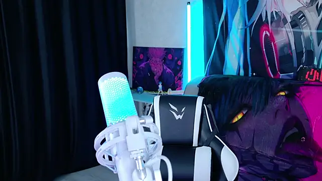 Aurora Natsuki online show from 11-14-25, 04:28