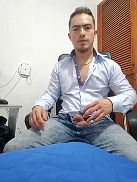 Snapshot of dragon1006 chatting on 07-19-26, 03:05 dragon1006 online show from 07-19-26, 03:05