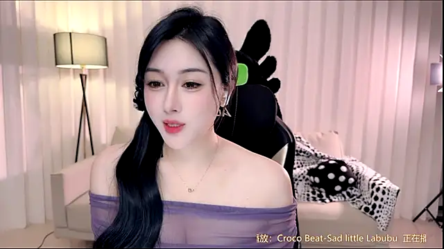 K-moumou online show from 11-28-25, 04:09