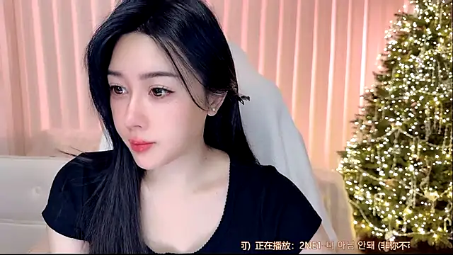 K-moumou online show from 02-03-26, 04:12