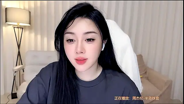 Snapshot of K-moumou chatting on 05-25-26, 04:57 K-moumou online show from 05-25-26, 04:57