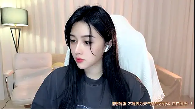 Snapshot of K-moumou chatting on 06-18-26, 04:00 K-moumou online show from 06-18-26, 04:00