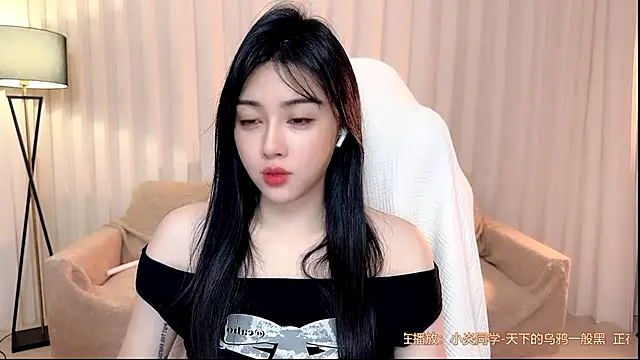Snapshot of K-moumou chatting on 06-23-26, 04:38 K-moumou online show from 06-23-26, 04:38