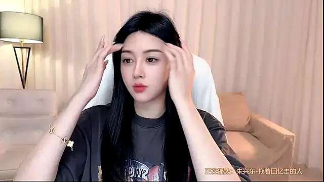 Snapshot of K-moumou chatting on 06-26-26, 04:44 K-moumou online show from 06-26-26, 04:44