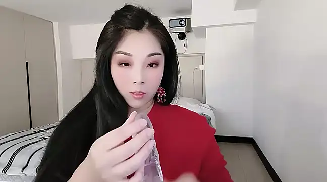 Snapshot of moyan-001 chatting on 12-29-24, 07:28 moyan-001 online show from 12-29-24, 07:28