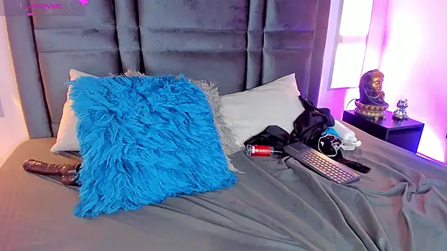 EmmaBecket2 online show from 02-18-25, 09:32