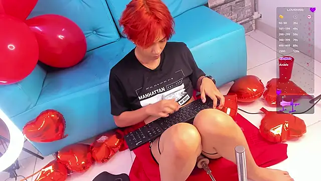 Eriol  online show from 02-16-25, 11:49