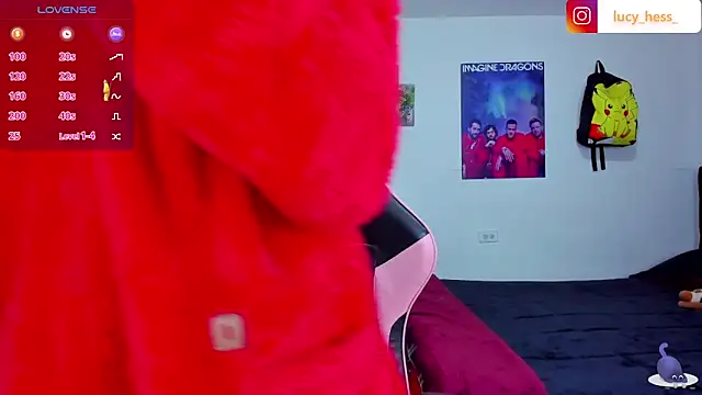 Snapshot of Lucyy-hess chatting on 10-23-25, 07:56 Lucyy-hess online show from 10-23-25, 07:56