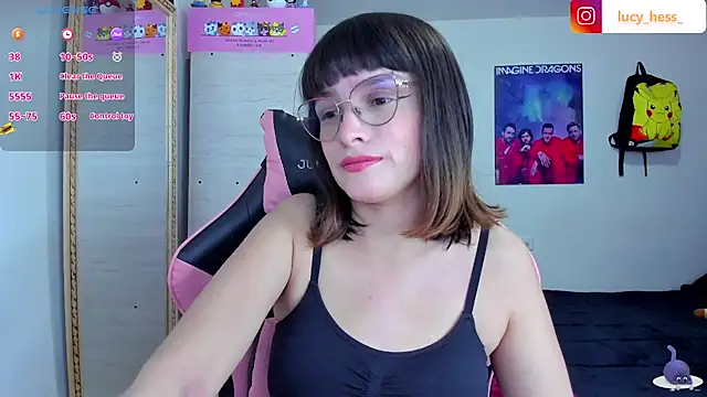 Snapshot of Lucyy-hess chatting on 12-02-25, 09:32 Lucyy-hess online show from 12-02-25, 09:32