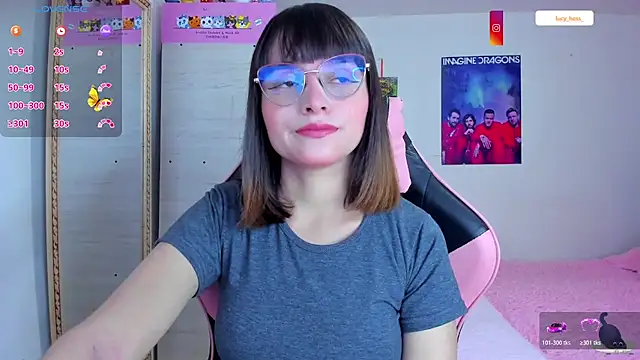 Snapshot of Lucyy-hess chatting on 12-15-25, 06:01 Lucyy-hess online show from 12-15-25, 06:01