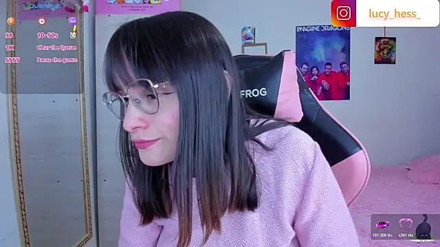 Lucyy-hess online show from 04-11-26, 09:30