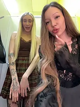 babydolll online show from 03-20-26, 12:21