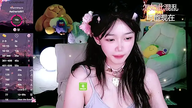 Sheep-1 online show from 10-26-25, 01:39