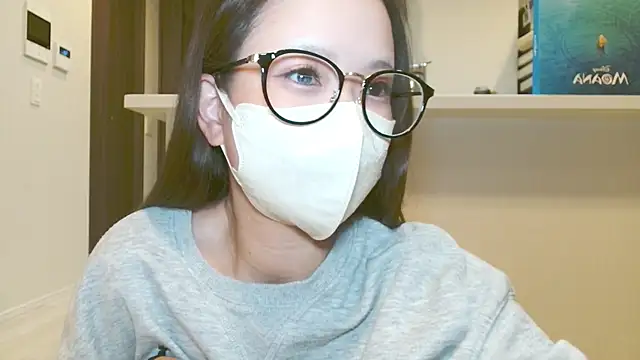  hina chan  online show from 11-07-25, 01:55